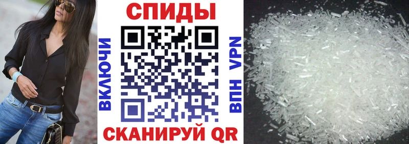 АМФ 98%  hydra   Новое Девяткино 