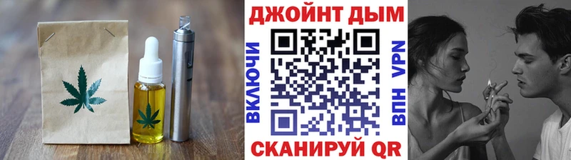 наркотики Новое Девяткино Cannafood конопля