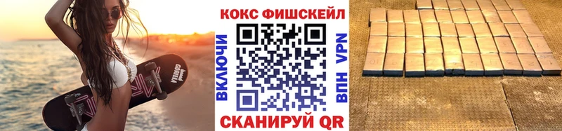 Кокаин Перу дарк нет какой сайт Новое Девяткино