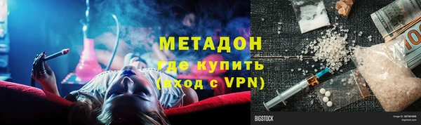 кокаин премиум Няндома