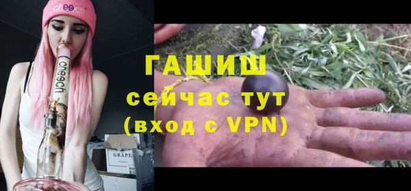 меф Нягань
