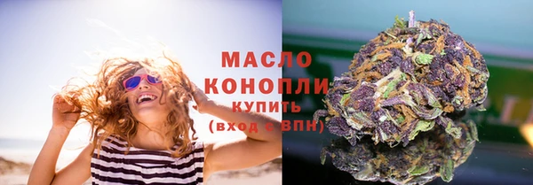 героин Нязепетровск