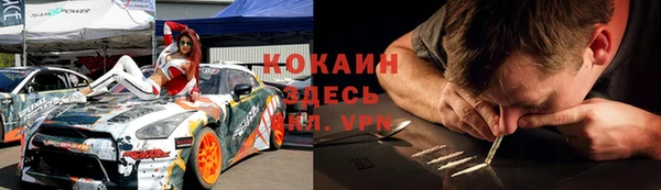 героин Нязепетровск
