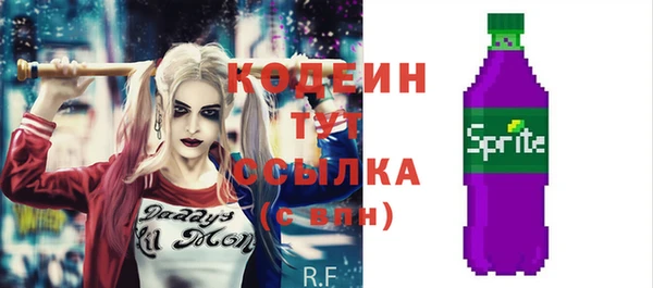 каннабис Бабаево