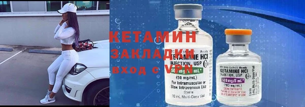 меф Нягань