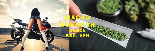 кокаин премиум Няндома