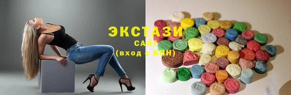 кокаин премиум Няндома