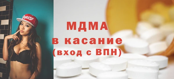меф Нягань