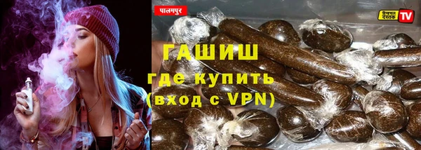 меф Нягань
