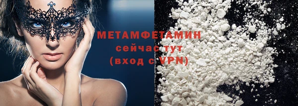 СК Ахтубинск