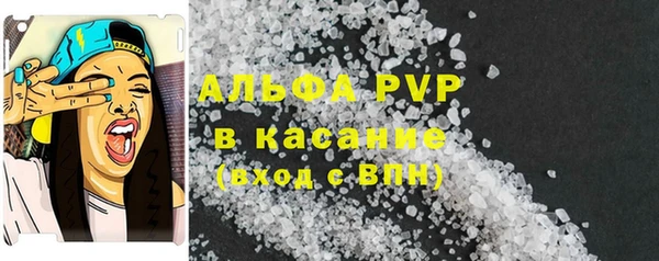 меф Нягань
