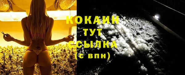 героин Нязепетровск