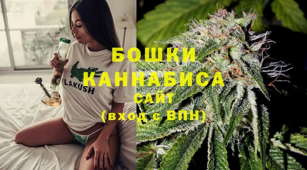 мефедрон Аша
