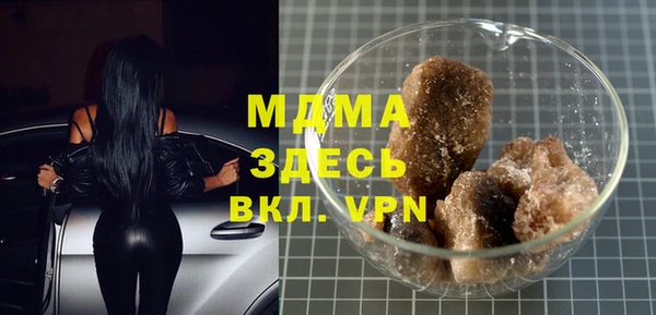 героин Нязепетровск