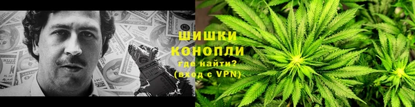 кокаин премиум Няндома