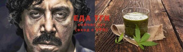кокаин премиум Няндома