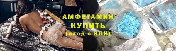 кокаин премиум Няндома