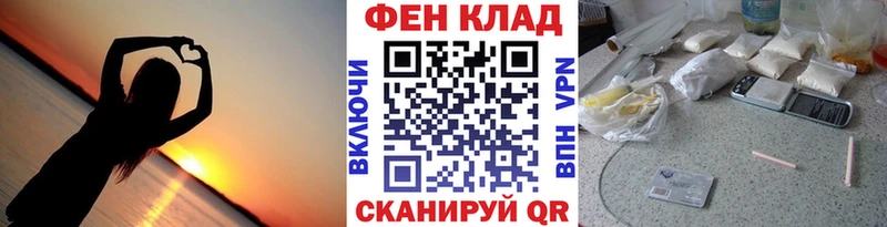 где продают   Новое Девяткино  МЕТАМФЕТАМИН пудра 