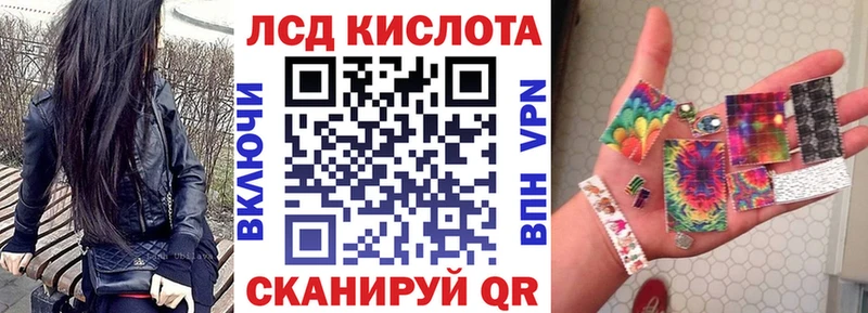 Марки NBOMe 1,5мг  где купить наркоту  MEGA онион  Новое Девяткино 