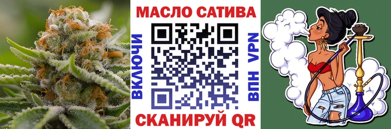 Дистиллят ТГК жижа  Новое Девяткино 